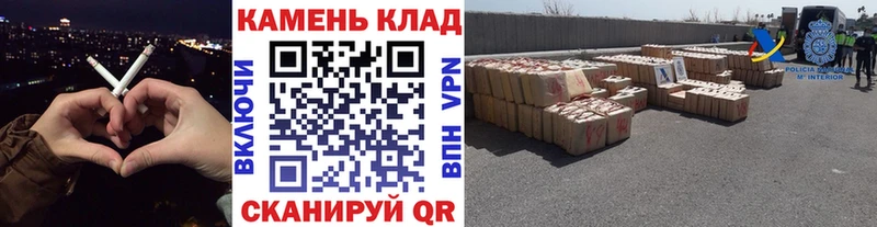 ГАШИШ индика сатива  Кириши 