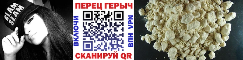 darknet состав  Кириши  Героин VHQ  ссылка на мегу как войти 