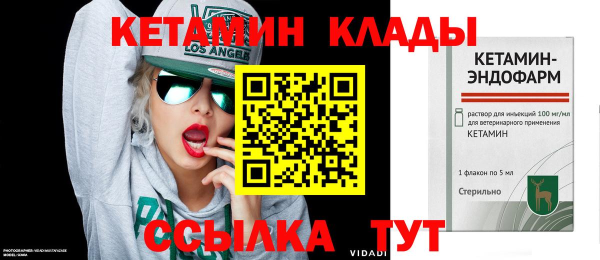 МАРИХУАНА Кириши