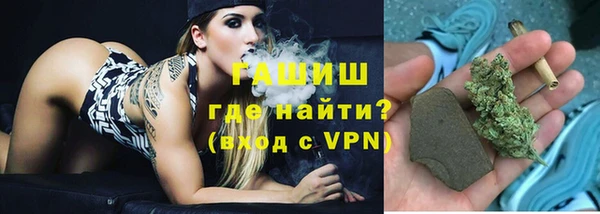 бутик Семилуки
