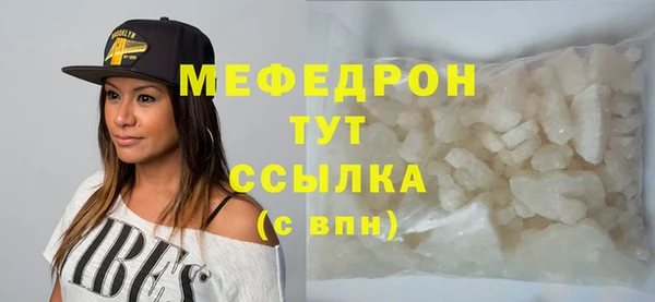 PSILOCYBIN Кулебаки