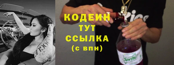 мдма Семёнов