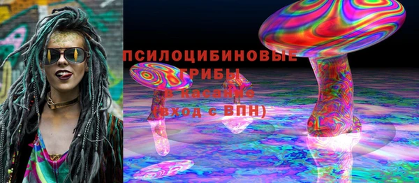 гашиш Алексин