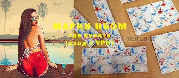гашиш Алексин