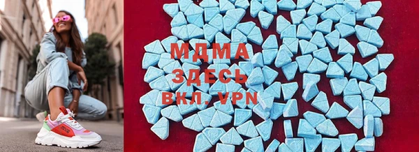 молекула духа Алзамай