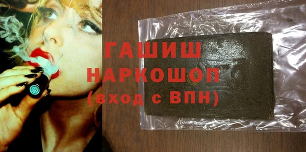 каннабис Куйбышев