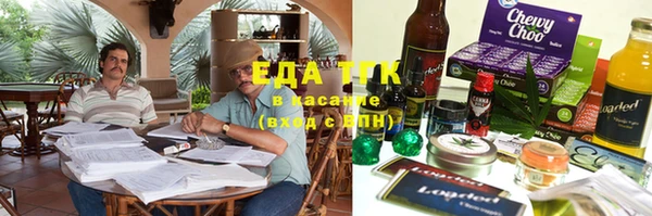 гашиш Алексин