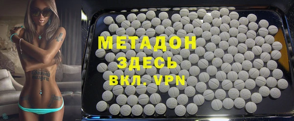 гашиш Алексин