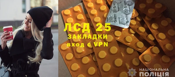 гашиш Алексин