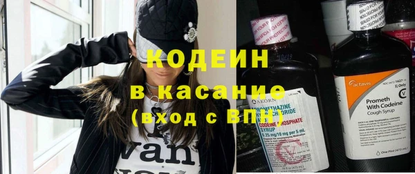 каннабис Кукмор