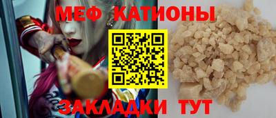 бошки Конаково