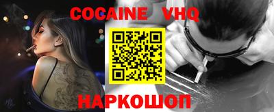 кристаллы Коммунар