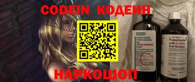 кристаллы Коммунар