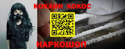альфа пвп VHQ Комсомольск-на-Амуре