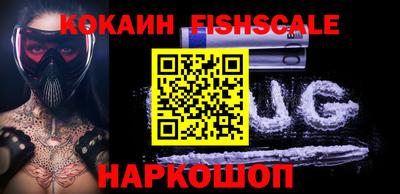 бошки Конаково
