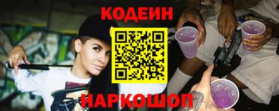 кристаллы Коммунар