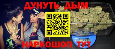 бошки Конаково