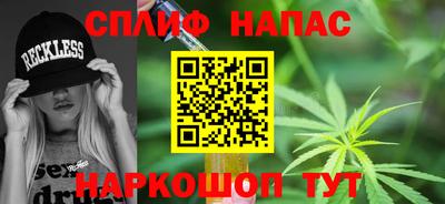 кристаллы Коммунар