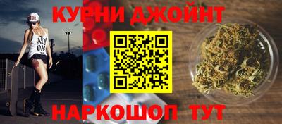 альфа пвп VHQ Комсомольск-на-Амуре