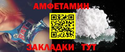 бошки Конаково