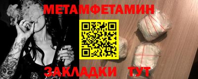 бошки Конаково