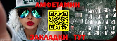 бошки Конаково
