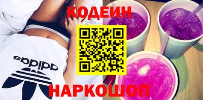 альфа пвп VHQ Комсомольск-на-Амуре