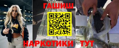 кристаллы Коммунар