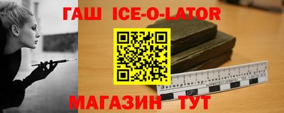 бошки Конаково