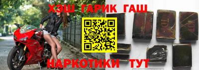 бошки Конаково