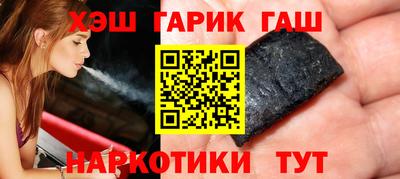 бошки Конаково