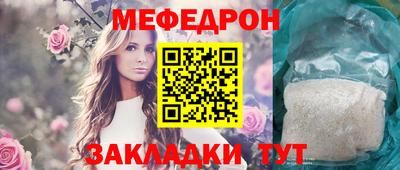 бошки Конаково