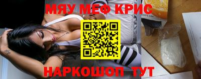 бошки Конаково