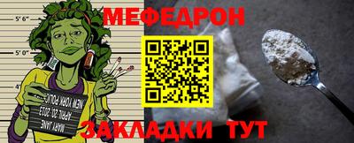 кристаллы Коммунар