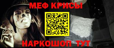 бошки Конаково