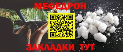 бошки Конаково